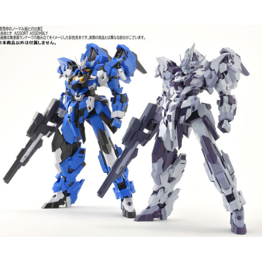 Estailev Roll Out White Ver. 1/100 | HobbyJAPAN/Orange Cat Industry Gunpla