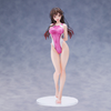 Mizuhara Chizuru 1/7 Kyouei Mizugi Ver. - Kanojo, Okarishimasu | Amakuni Figure