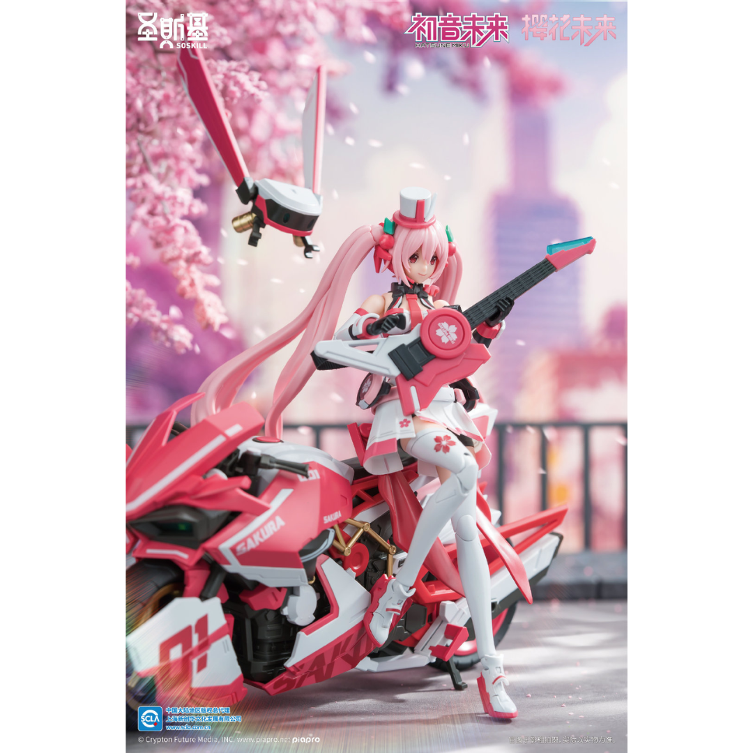 Hatsune Miku Sakura Sakura Express Model Kit - Vocaloid | SOSKILL
