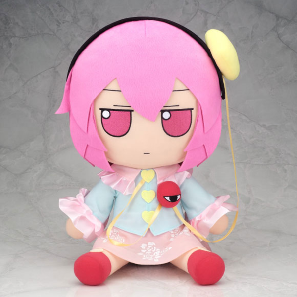 Plush Satori Komeiji FumoFumo Satori. Medium Size - Touhou Project | Gift Plush