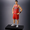 Ryota Miyagi One and Only - Slam Dunk | M.I.C. Figure