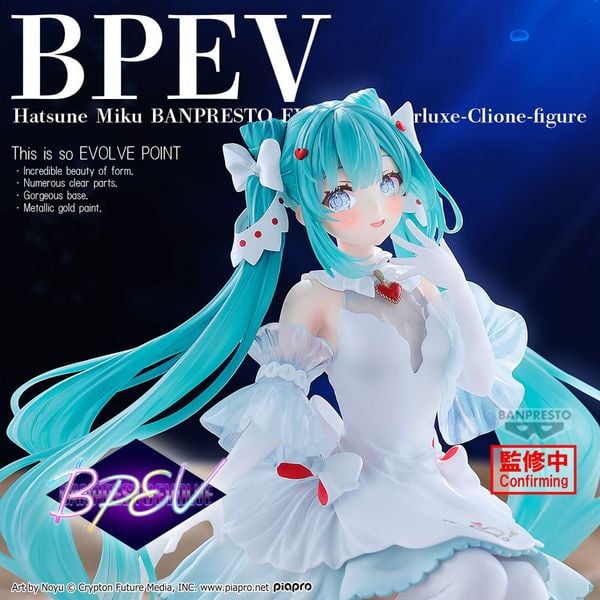 Hatsune Miku Clione Banpresto Evolve - Piapro Characters | Bandai Spirits Figure