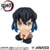 LookUp Hashibira Inosuke Mun! ver. - Kimetsu no Yaiba | MegaHouse Figure