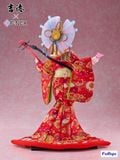 Sonico Nihon Ningyou 1/4 F:Nex - SoniComi Super Sonico | FuRyu Yoshitoku Figure
