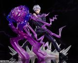 Figuarts ZERO Satoru Gojo - Jujutsu Kaisen | BANDAI SPIRITS Figure