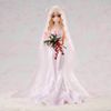 Illyasviel von Einzbern - KDcolle - 1/7 - Wedding Dress Ver. (Kadokawa) Figure