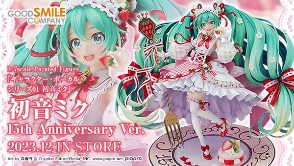 Hatsune Miku 15th Anniversary Ver. 1/7 - Character Vocal Series 01
