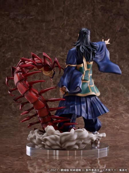 Getou Suguru 1/7 F:Nex - Gekijouban Jujutsu Kaisen 0 | Mappa FuRyu Figure