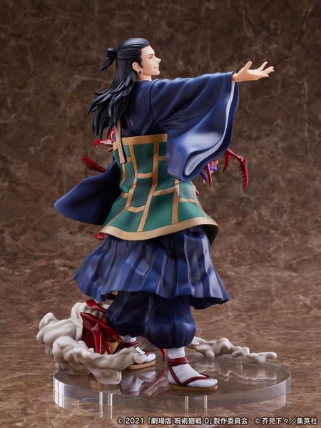 Getou Suguru 1/7 F:Nex - Gekijouban Jujutsu Kaisen 0 | Mappa FuRyu Figure