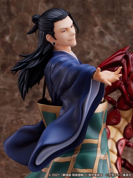 Getou Suguru 1/7 F:Nex - Gekijouban Jujutsu Kaisen 0 | Mappa FuRyu Figure