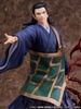 Getou Suguru 1/7 F:Nex - Gekijouban Jujutsu Kaisen 0 | Mappa FuRyu Figure