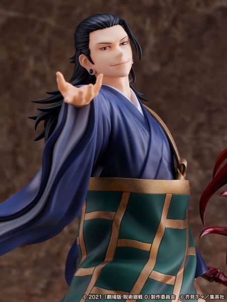 Getou Suguru 1/7 F:Nex - Gekijouban Jujutsu Kaisen 0 | Mappa FuRyu Figure