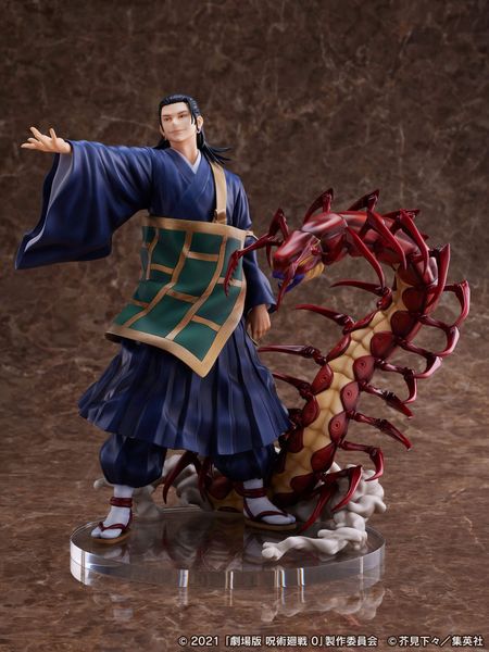 Getou Suguru 1/7 F:Nex - Gekijouban Jujutsu Kaisen 0 | Mappa FuRyu Figure
