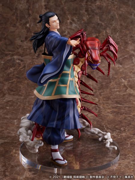 Getou Suguru 1/7 F:Nex - Gekijouban Jujutsu Kaisen 0 | Mappa FuRyu Figure