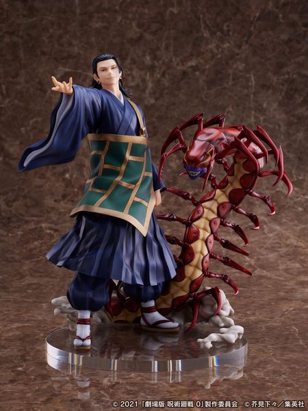 Getou Suguru 1/7 F:Nex - Gekijouban Jujutsu Kaisen 0 | Mappa FuRyu Figure