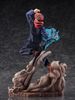 Itadori Yuuji 1/7 - Jujutsu Kaisen | Mappa eStream Figure