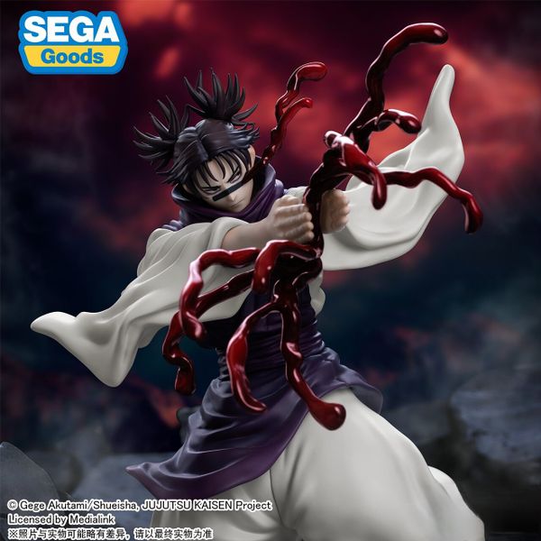Chousou Kyoudai - Jujutsu Kaisen Dai 2 Ki - Luminasta | SEGA Figure