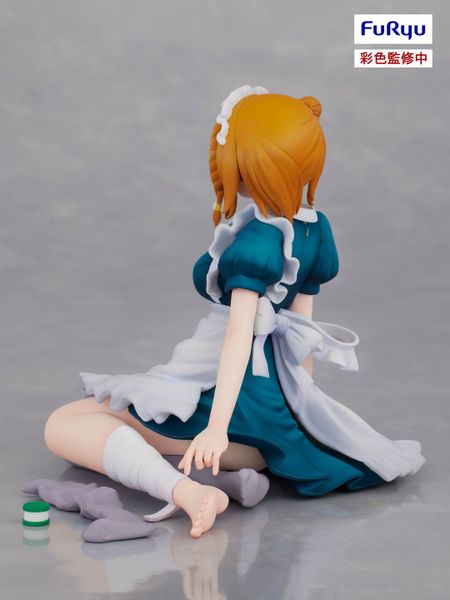 Koiwai Yoshino - Masamune-kun no Revenge R | FuRyu Figure