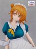 Koiwai Yoshino - Masamune-kun no Revenge R | FuRyu Figure