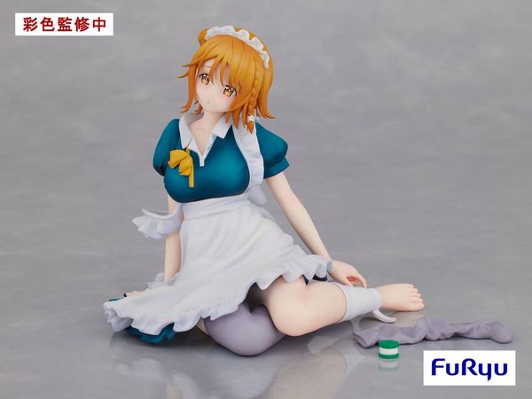 Koiwai Yoshino - Masamune-kun no Revenge R | FuRyu Figure