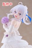 Elaina Dress ver. -  The Journey of Elaina - Coreful Figure | Taito Figure