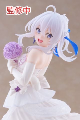 Elaina Dress ver. -  The Journey of Elaina - Coreful Figure | Taito Figure