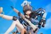 Kasumizawa Miyu Observation of a Timid Person 1/7 - Blue Archive | Elegant Figure