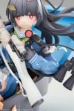 Kasumizawa Miyu Observation of a Timid Person 1/7 - Blue Archive | Elegant Figure