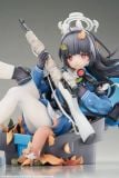 Kasumizawa Miyu Observation of a Timid Person 1/7 - Blue Archive | Elegant Figure