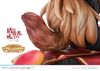 Prisma Wing Raphtalia Young Ver. Bonus Version 1/7 - Tate no Yuusha no Nariagari Season 2 | Prime 1 Studio Figure