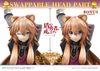 Prisma Wing Raphtalia Young Ver. Bonus Version 1/7 - Tate no Yuusha no Nariagari Season 2 | Prime 1 Studio Figure