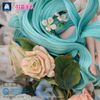 Hatsune Miku Wei Lai Zhi Lei 1/6 - Vocaloid | A Dimension Figure