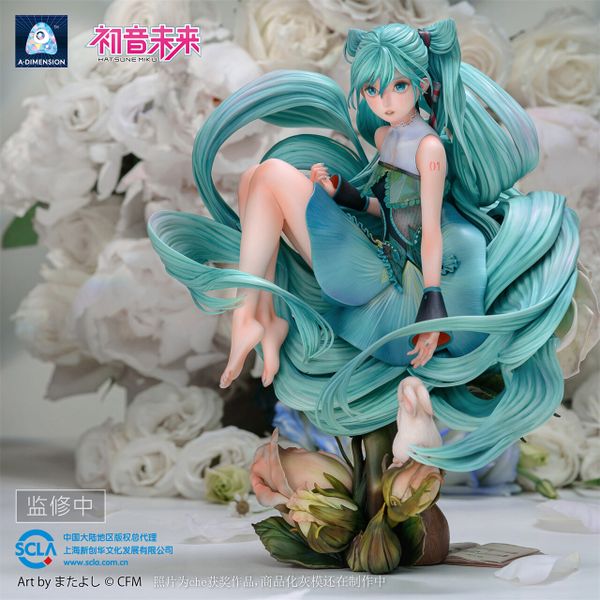 Hatsune Miku Wei Lai Zhi Lei 1/6 - Vocaloid | A Dimension Figure