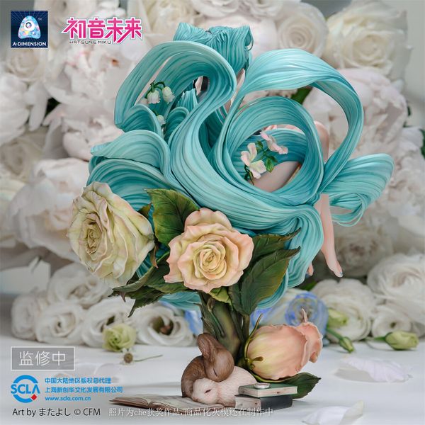 Hatsune Miku Wei Lai Zhi Lei 1/6 - Vocaloid | A Dimension Figure