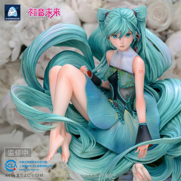 Hatsune Miku Wei Lai Zhi Lei 1/6 - Vocaloid | A Dimension Figure