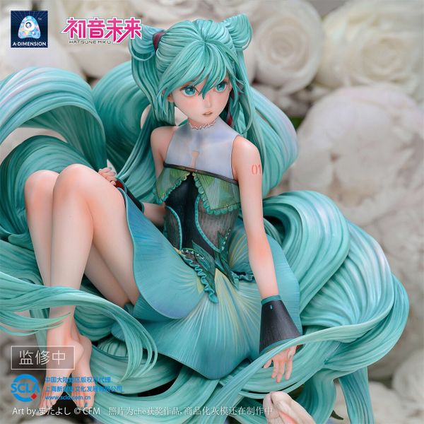 Hatsune Miku Wei Lai Zhi Lei 1/6 - Vocaloid | A Dimension Figure
