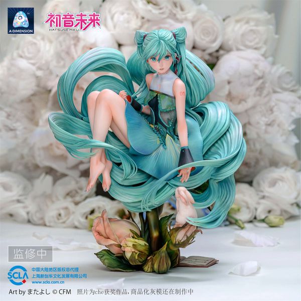 Hatsune Miku Wei Lai Zhi Lei 1/6 - Vocaloid | A Dimension Figure