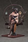 Xiami Fortunate to Meet, China Dress Ver. 1/7 - Xiami Da Wu Wang | Apex Innovation Figure