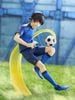Tenitol Bachira Meguru - Blue Lock | FuRyu Figure