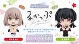 LookUp Serizawa Asahi - THE iDOLM@STER Shiny Colors | MegaHouse Figure