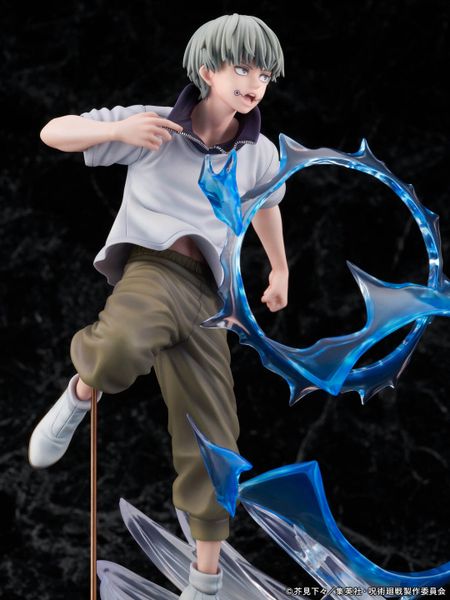 Inumaki Toge 1/7 F:Nex - Jujutsu Kaisen | FuRyu Figure