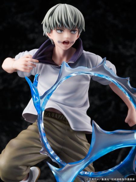 Inumaki Toge 1/7 F:Nex - Jujutsu Kaisen | FuRyu Figure