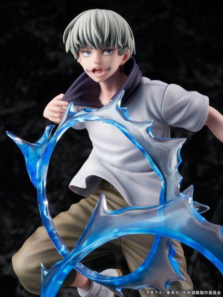 Inumaki Toge 1/7 F:Nex - Jujutsu Kaisen | FuRyu Figure