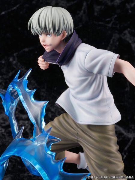 Inumaki Toge 1/7 F:Nex - Jujutsu Kaisen | FuRyu Figure