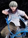 Inumaki Toge 1/7 F:Nex - Jujutsu Kaisen | FuRyu Figure