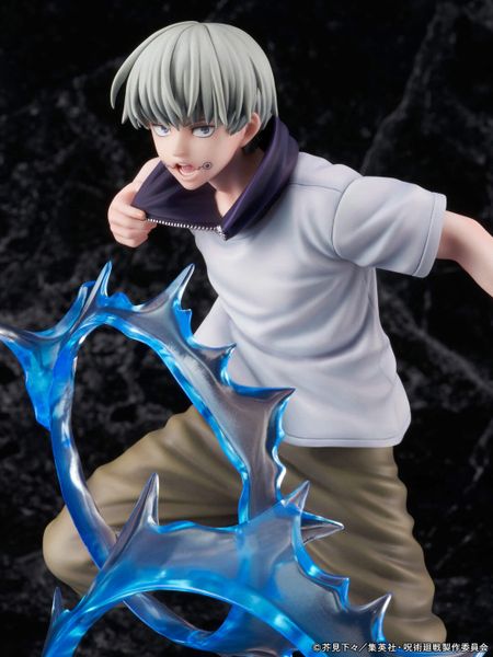 Inumaki Toge 1/7 F:Nex - Jujutsu Kaisen | FuRyu Figure