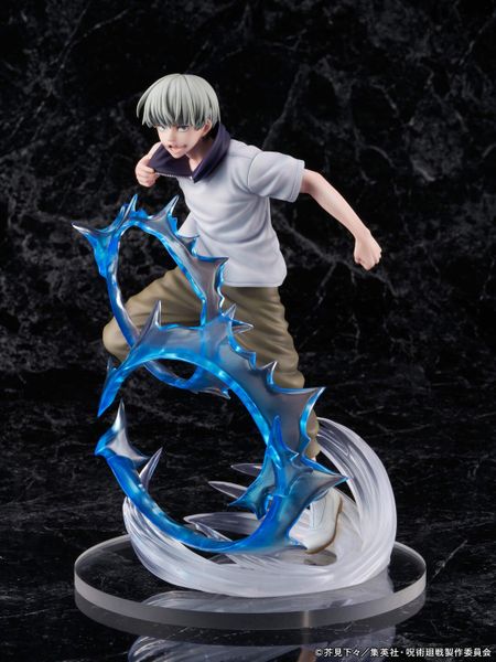 Inumaki Toge 1/7 F:Nex - Jujutsu Kaisen | FuRyu Figure