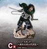 Hange Zoe ~Jinarashi~ Ichiban Kuji - Shingeki no Kyojin The Final Season | Bandai Spirits Figure