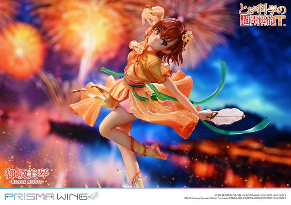 Misaka Mikoto Hanfu Ver. 1/7 Prisma Wing - To Aru Kagaku no Railgun T | Prime 1 Studio Figure
