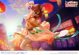 Misaka Mikoto Hanfu Ver. 1/7 Prisma Wing - To Aru Kagaku no Railgun T | Prime 1 Studio Figure